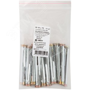 Анкер-дюбель М10х72 рамный (10шт)
