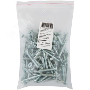 Шуруп DIN7982 5,5х45 потайная головка, остроконечный (100шт)