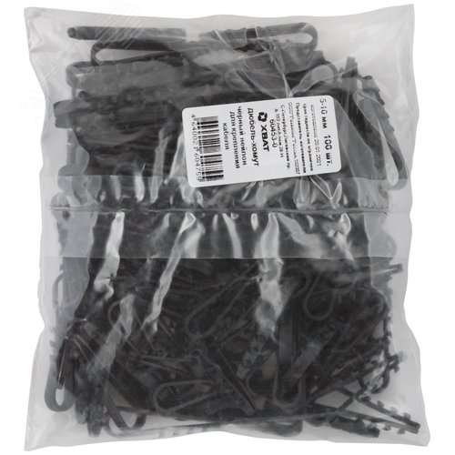 Дюбель-хомут для крепления кабеля 5-10мм черный