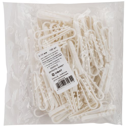 Дюбель-хомут для крепления кабеля 5-10мм белый нейлон