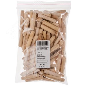 Шкант мебельный 8х40 березовый (100шт)
