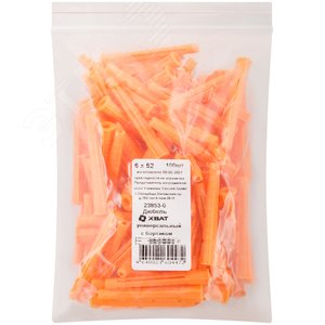 Дюбель универсальный 6х52 с бортиком (100шт)