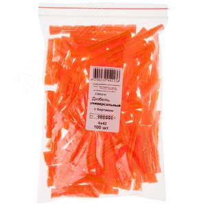 Дюбель универсальный 6х42 с бортиком (100шт)