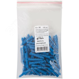 Дюбель распорный 5х30 с шипами тип К (100шт)