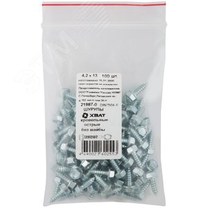 Шуруп кровельный 4,2х13 остроконечный, без шайбы (100шт)