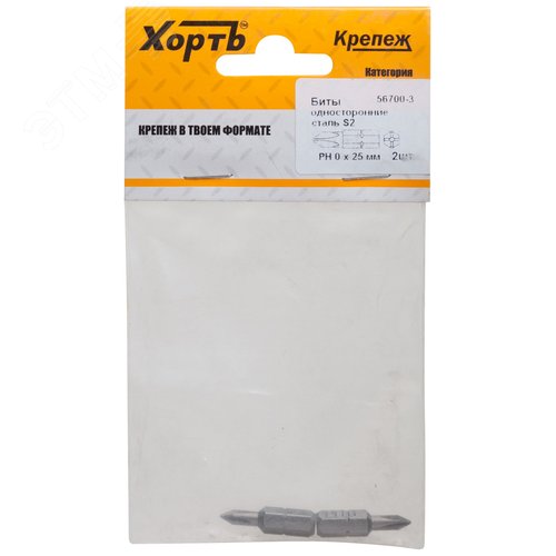 Биты односторонние сталь S2, РН 0 х 25 мм 2 шт