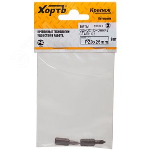 Биты односторонние сталь S2, РZ 0 х 25 мм 2 шт