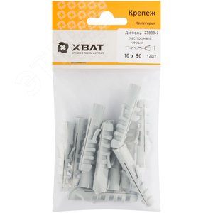 Дюбель распорный 10х50 (12шт)