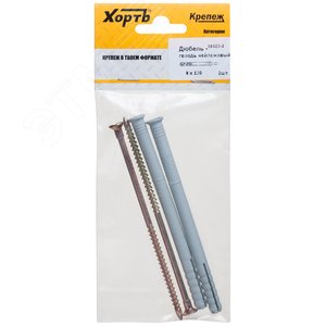 Дюбель-гвоздь 8х120 потайной бортик, нейлон (2шт)
