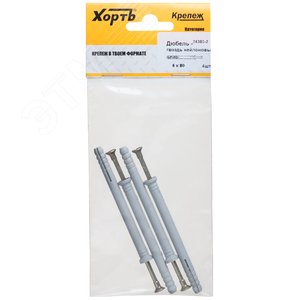 Дюбель-гвоздь 6х80 потайной бортик, нейлон (4шт)