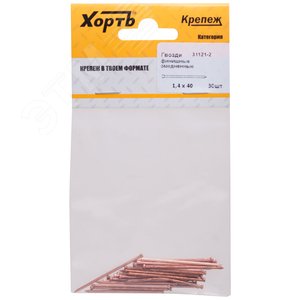 Гвоздь финишный 1.4х40 омедненный (30шт)