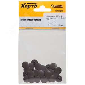 Заглушки под конфирмат дуб (30шт)