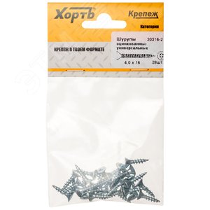 Шуруп универсальный 4х16 потайная головка, остроконечный, оцинкованный (28шт)