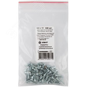 Шуруп универсальный 3х10 потайная головка, остроконечный, оцинкованный (100шт)