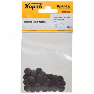 Заглушки для шурупов дуб (30шт)