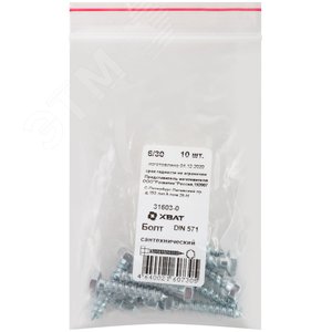 Шуруп DIN571 6х30 сантехнический, шестигранная головка (10шт)