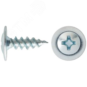 Саморез по металлу 4,2х13 остроконечный (23шт)