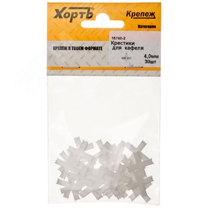 Крестик для кафеля 4.0мм (30шт)
