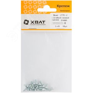 Винт DIN965 М3х8 потайная головка оцинкованный (18 шт)
