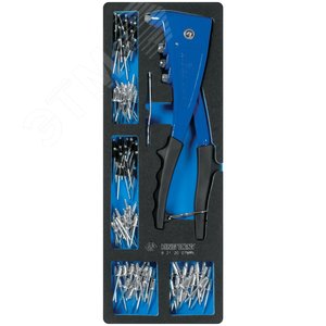 Заклепочник с набором заклепок, ложемент, 121 предмет KING TONY 9-21-20-07MRV