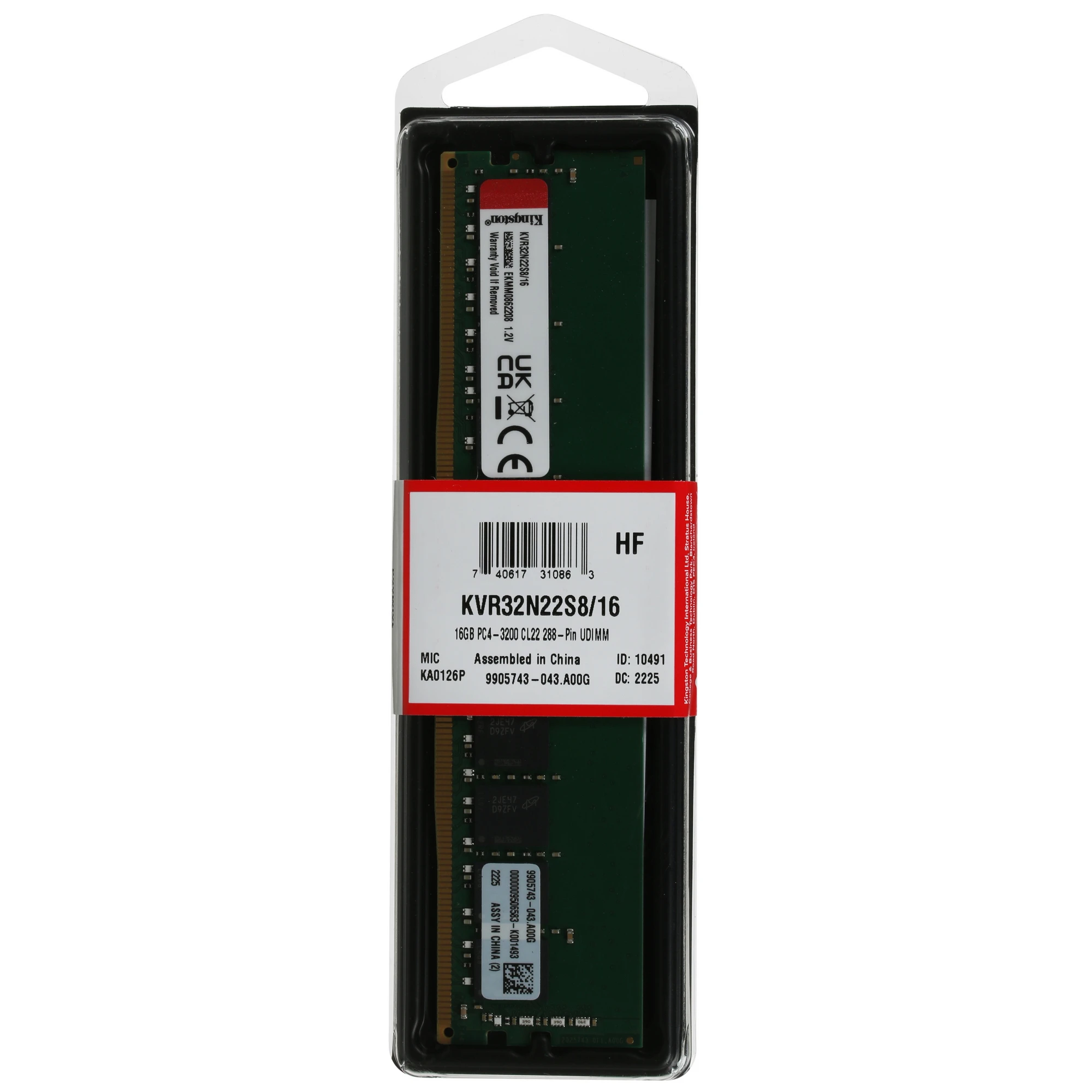 Модуль памяти 16GB Value, DIMM DDR4, 3200 МГц, 25600 Мб/с