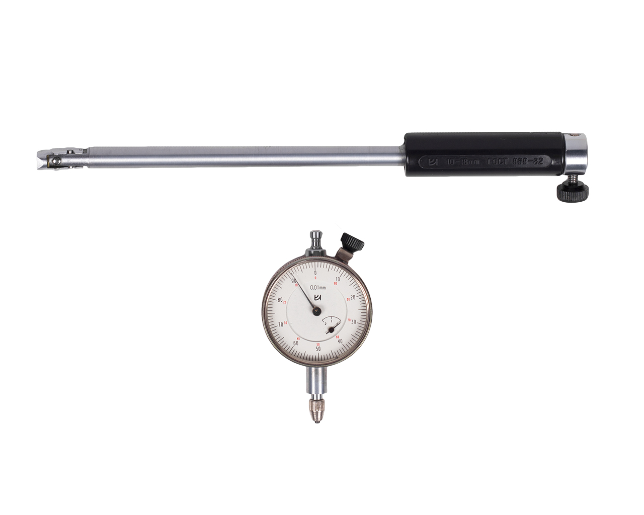 Нутромер индикаторный НИ 10- 18 0,01 кл.2 КировИнструмент