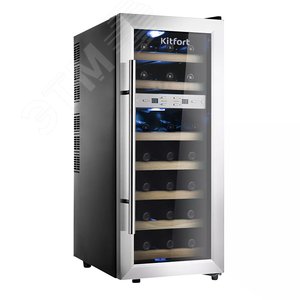 Шкаф винный KT-2406, на 21 бутылку, Климатические зоны 2, Мощность 140 Вт