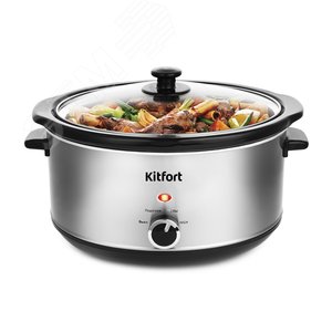 Медленноварка KT-208, объем 4,5 л, мощность 280 Вт, цвет серебристый