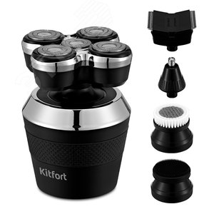 ЭлеKTробритва 4 в 1 KT-3142, мощность 5 Вт, цвет черный