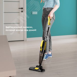 Пылесос вертикальный KT-5180-2, цвет черно-оранжевый, мощность 400 Вт, объем пылесборника 1,5 л