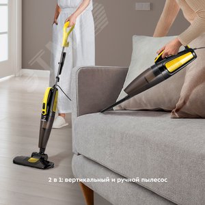 Пылесос вертикальный KT-5180-3, мощность 400 Вт, цвет черно-синий