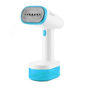 Отпариватель ручной KT-984-4, цвет оранжевый, мощность 1600 Вт, объем 0,25 л