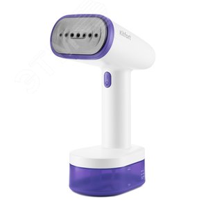 Отпариватель ручной KT-984-1, объем 0,25 л, мощность 1600 Вт, цвет фиолетовый