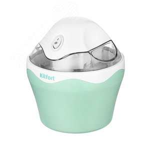 Мороженица KT-1835, Мощность 7 Вт, Объем чаши 0,5 л, Рабочая емкость чаши 0,18 л