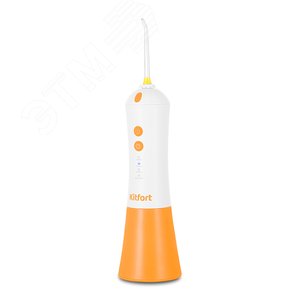 Ирригатор для полости рта KT-2958-4, объем 200 мл, мощность 5 Вт, цвет бело-оранжевый