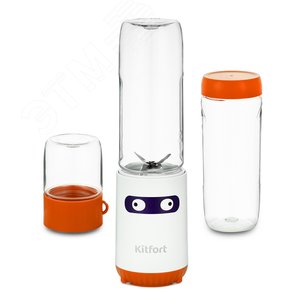 Блендер Shake & Take 2 в 1 KT-3033-4, мощность 150 Вт, объем 0,3 л, цвет бело-оранжевый