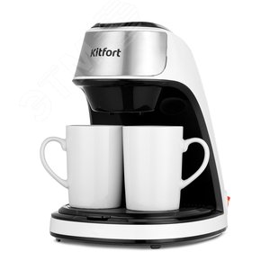 Кофеварка KT-7407, объем 125 мл, мощность 450 Вт, цвет черно-белый