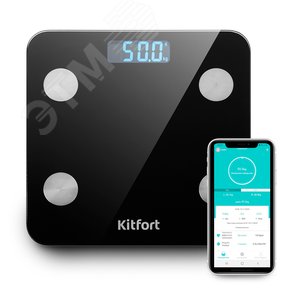 Весы KT-805, цвет черный