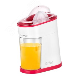 Соковыжималка для цитрусовых KT-1150-1, объем 350 мл, мощность 40 Вт, цвет бело-малиновый