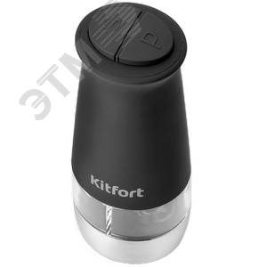 Мельница автоматическая для соли и перца KT-6013-2, цвет белый