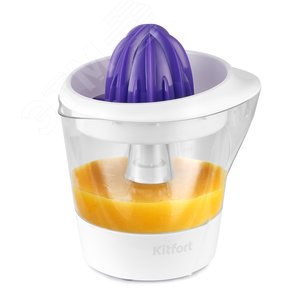 Соковыжималка для цитрусовых KT-1149, объем 700 мл, мощность 40 Вт, цвет бело-фиолетовый