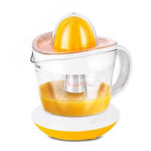 Соковыжималка для цитрусовых KT-1148-1, объем 700 мл, мощность 25 Вт, цвет бело-желтый