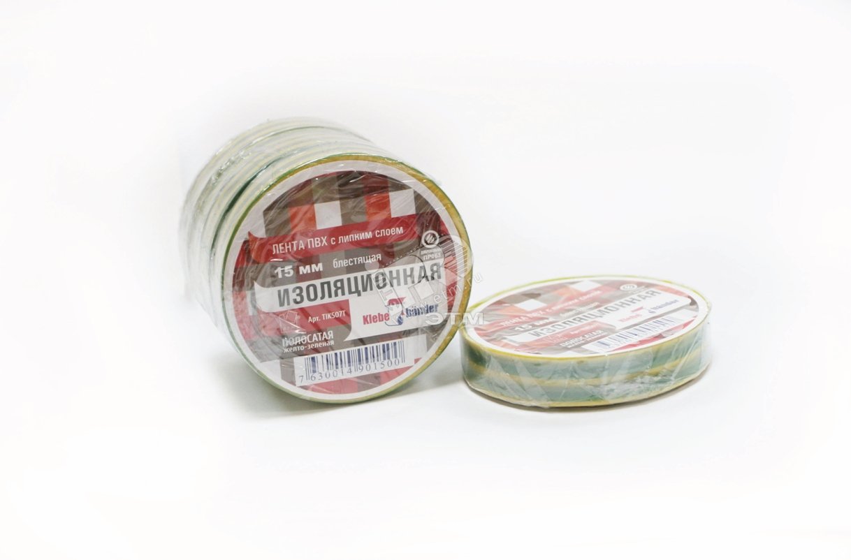 Изолента ПВХ ж/з.15мм 20м