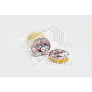 Изолента ПВХ желтая 15мм 20м