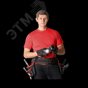 Пояс монтажный усиленный с подсумками KM-BELTBAG-23