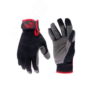 Защитные перчатки модель 221 размер M