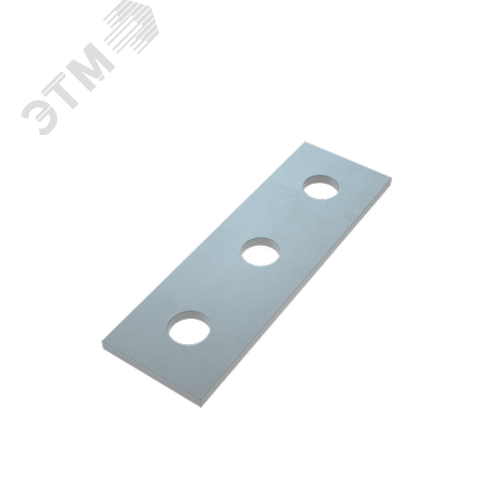 Пластина соединительная с 3 отверстиями 125 мм
