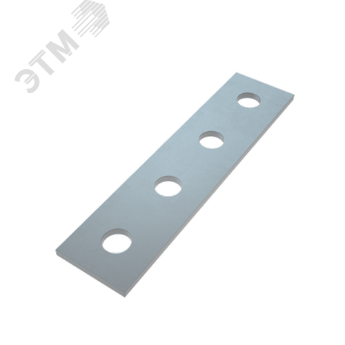 Пластина соединительная с 4 отверстиями 166 мм
