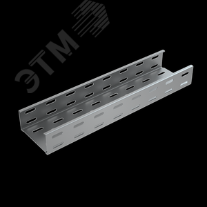 Лоток перф. 50х50х0,7 L3000 мм Стандарт