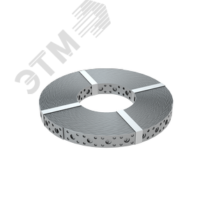 Перфорированная монтажная лента 20х0,7 мм (упак. 25 м)